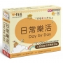 日常樂活 Day by Day:小桌曆英文超給力系列(獨家名師專業講解+365天都好立線圈裝+別緻外盒+1DVD+QR Code隨?