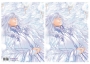 珍藏L夾《特殊傳說II》雪白