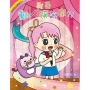 好想逛文具店3：我是動人演說家?!