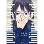 she is beautiful02