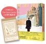 最後的影壇大亨(特別收錄：村上春樹後記＋紀念珍藏：TheGreatGatsby100周年經典藏書票)