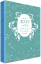 2019占星手帳(精緻燙銀畫布封紙):掌握年度十二星座解析、每月運勢趨向、每週星運指點、重要星象變化