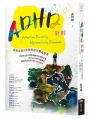 ADHD新解Attention Diversity Hyperactivity Dreamer──展現注意力多樣性的行動造夢者