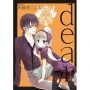dear親愛的 新裝版(04)