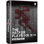 The Hacker Playbook 3 中文版：滲透測試實戰（紅隊版）