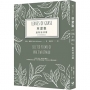草葉集－惠特曼詩選【中英對照新版】