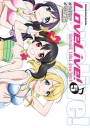 LoveLive！ (5)