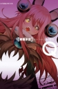 Q[異種少女]  3