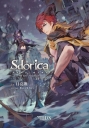 Sdorica After Sunset 萬象物語．納杰爾篇 (全)