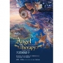 天使療癒卡