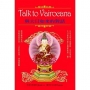 Talk to Vairocana:與大日如來的對話