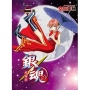 銀魂愛藏版02