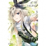 花街HERO(03)