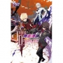 〈Infinite Dendrogram〉-無盡連鎖- 富蘭克林的遊戲(首刷限定版)(4)