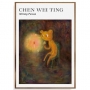 Writing Person(書寫之人)