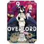 OVERLORD 不死者之Oh！(9)