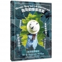 台灣動物來唱名：台語動物圖鑑  Tâi-oân tōng-bu̍t lâi chhiàng-miâ：Tâi-gí tōng-bu̍t tô͘-kàm