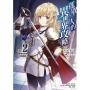 孤單一人的異世界攻略life. 02:最強迷宮皇也是邊緣人【首刷限定版】