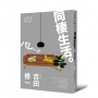 同棲生活(芥川獎作家吉田修一深入剖析都會生活‧【肉食系】代表作)