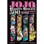 JOJOs Bizarre Quizzes 500 JOJO的奇妙問題集(全)
