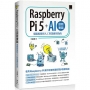 Raspberry Pi 5 + AI創新實踐:電腦視覺與人工智慧應用指南