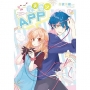 完美男友ＡＰＰ03 (完)