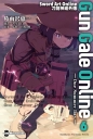 Sword Art Online刀劍神域外傳 Gun Gale Online (6) One Summer Day