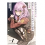 在巷弄裡撿到的女孩，竟是BAD END之後的少女遊戲女主角(1)