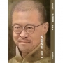 零點零零