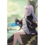 魔女之旅(15)限定版