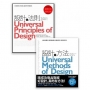 設計之道系列套書(2冊)：《設計的法則【2011年全新增訂版】》、《設計的方法》