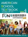 FUN學美國英語課本：各學科關鍵英單Grade 4【二版】（菊8K+MP3+Workbook）