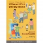 Daiigiyxzhi．Quashix 1：U Kauxveif ee Daiigiyxquax有口白的台語歌：一種台語文學