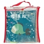 哇！是誰？(布書)