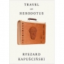 帶著希羅多德去旅行(二版)