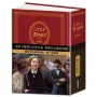 Little Women 小婦人：電影《她們》原著小說（150週年精裝典藏版 【33張官方劇照獨家收錄】）