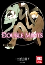DOUBLE MINTS(全)
