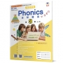 國小英語自然發音Phonics(3)：Easy as ㄅㄆㄇ
