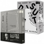 直達失落靈魂的禁區【世紀詩人佩索亞·書寫孤獨雙逸作】不安之書+自決之書(精裝全譯本·套書2冊)