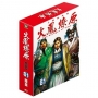 火鳳燎原(81)【首刷限定版】