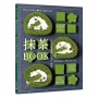抹茶BOOK：日本百年老舖「?利」傳授！抹茶的30＋種品味方法
