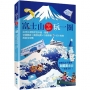 富士山×山上山下玩一圈：從河口湖到伊豆半島、箱根，交通票券×食宿玩買×行程串聯×打卡秘境超級全攻略