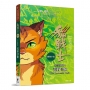 貓戰士圖像小說預言的開端1：荒野冒險