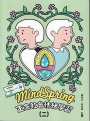 MindSpring正念社會情緒學習(二)