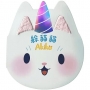 躲貓貓Akiko