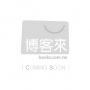 不生病的關鍵秘密：酵素：從美國、日本到台灣的營養醫學風潮(三版)