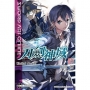 Sword Art Online刀劍神域(24)Unital ring Ⅲ