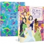 【1書+1手札】夢想的第一步：閃耀自我的迪士尼經典時刻?