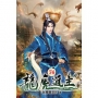 龍虎道主74