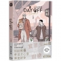 Day Off Season2 下冊(首刷版)